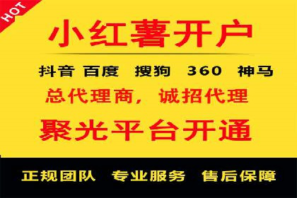 信息流广告投放误区：案例分析及规避